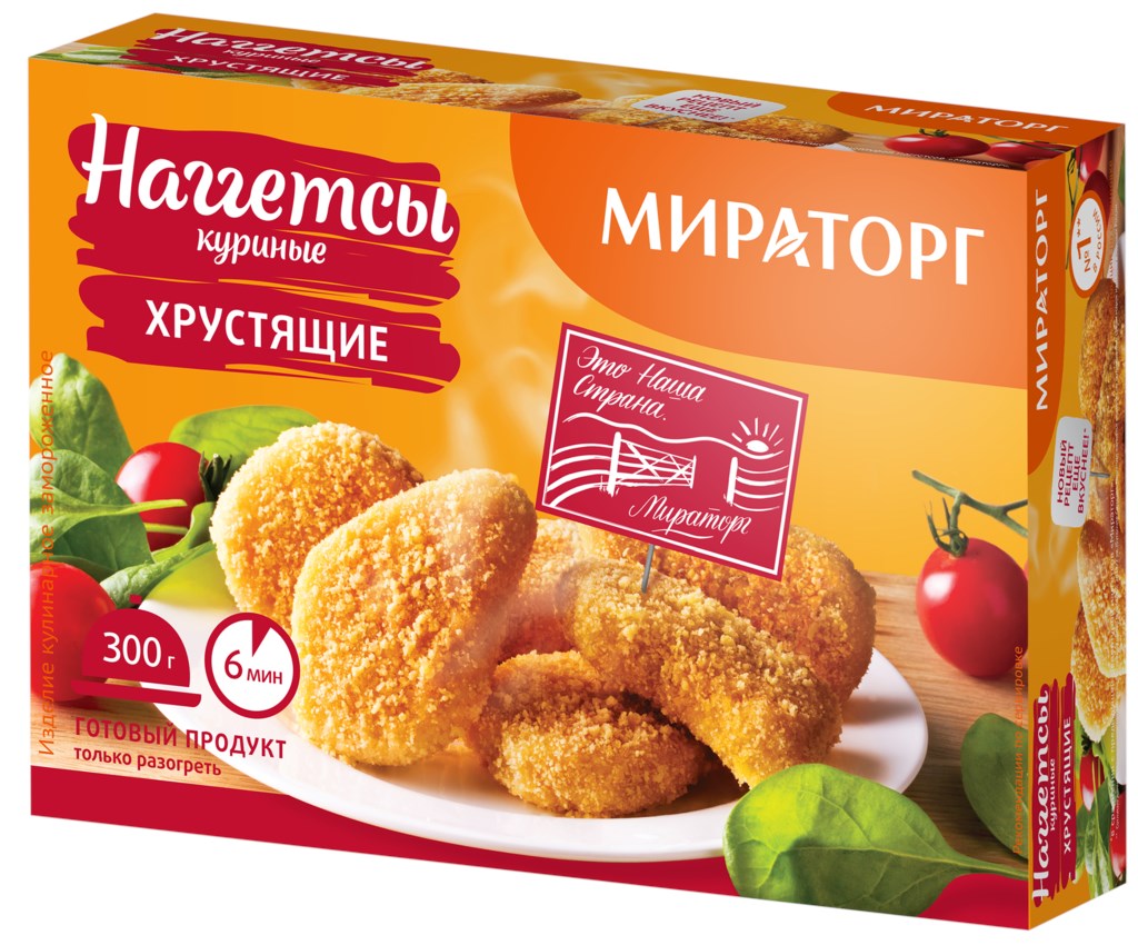 Сыр Купеческий  50% 200гр, шт
