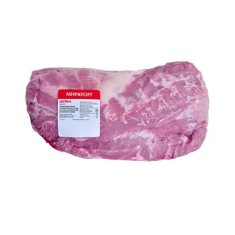 Шейка свиная б/к Мираторг