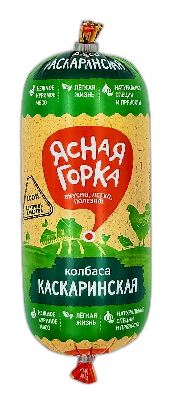 Каскаринская колбаса вареная 380гр  /Каскара